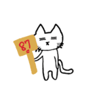 Cat so arrogant 2（個別スタンプ：22）