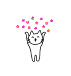 Cat so arrogant 2（個別スタンプ：24）