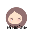 Lady  Cute（個別スタンプ：1）