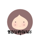 Lady  Cute（個別スタンプ：2）