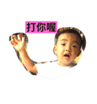 Xiao Bao（個別スタンプ：1）
