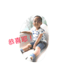 Xiao Bao（個別スタンプ：12）