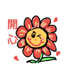 HAO HAO daily languages（個別スタンプ：3）