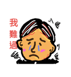 HAO HAO daily languages（個別スタンプ：7）