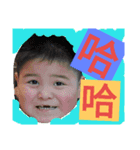 HAO HAO daily languages（個別スタンプ：13）