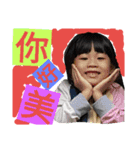 HAO HAO daily languages（個別スタンプ：14）