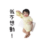 Xinyu Princess（個別スタンプ：4）