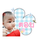 Angpao^^（個別スタンプ：1）