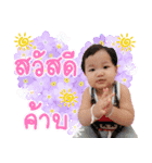 Angpao^^（個別スタンプ：9）