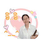 Angpao^^（個別スタンプ：15）