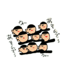 只今接近中（個別スタンプ：11）