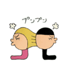 只今接近中（個別スタンプ：13）