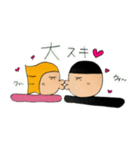 只今接近中（個別スタンプ：20）