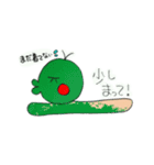 只今接近中（個別スタンプ：21）
