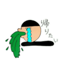 只今接近中（個別スタンプ：27）