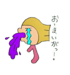 只今接近中（個別スタンプ：28）