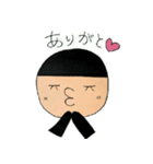 只今接近中（個別スタンプ：32）