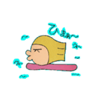 只今接近中（個別スタンプ：33）