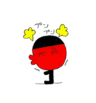只今接近中（個別スタンプ：39）