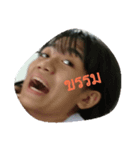 Myfriendisfunnyperson（個別スタンプ：2）