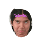 Myfriendisfunnyperson（個別スタンプ：3）