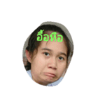 Myfriendisfunnyperson（個別スタンプ：6）