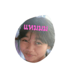 Myfriendisfunnyperson（個別スタンプ：7）
