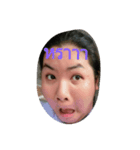 Myfriendisfunnyperson（個別スタンプ：8）
