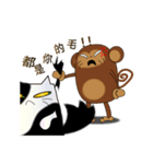 Bad guys - monkey and cat（個別スタンプ：4）