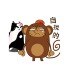 Bad guys - monkey and cat（個別スタンプ：23）