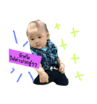 Bosskrub（個別スタンプ：1）