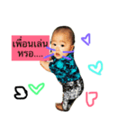 Bosskrub（個別スタンプ：3）