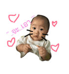 Bosskrub（個別スタンプ：6）