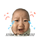 Bosskrub（個別スタンプ：7）