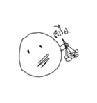 What What What？？（個別スタンプ：3）