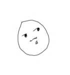 What What What？？（個別スタンプ：4）