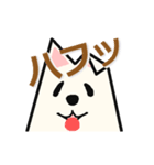 白犬くん リアクション ＆ 表情 Vol.2（個別スタンプ：1）