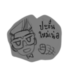 Hug gun na（個別スタンプ：5）