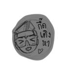 Hug gun na（個別スタンプ：10）