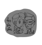 Hug gun na（個別スタンプ：12）