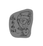 Hug gun na（個別スタンプ：13）