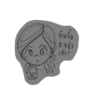 Hug gun na（個別スタンプ：22）