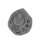Hug gun na（個別スタンプ：30）