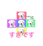 ベルクっち 2（個別スタンプ：6）