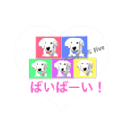 ベルクっち 2（個別スタンプ：8）