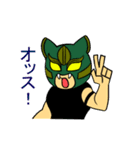 ウルフ・スター☆ズ（個別スタンプ：2）