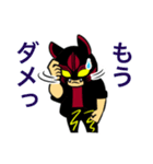 ウルフ・スター☆ズ（個別スタンプ：3）