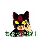 ウルフ・スター☆ズ（個別スタンプ：5）
