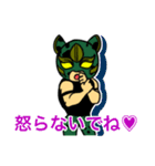 ウルフ・スター☆ズ（個別スタンプ：6）