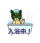 ウルフ・スター☆ズ（個別スタンプ：8）